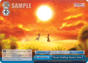 Never-Ending Sunset Area