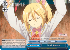 Duel System