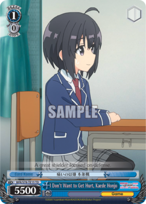 I Don’t Want to Get Hurt, Kaede Honjo