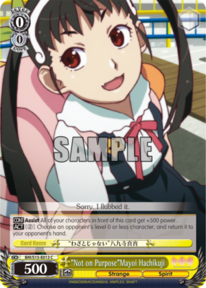 «Not on Purpose»Mayoi Hachikuji