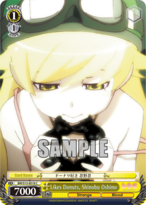 Likes Donuts, Shinobu Oshino