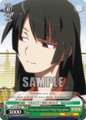 Great Voice Imitation? Hitagi Senjyogahara