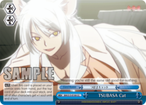 TSUBASA Cat