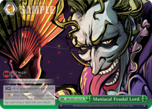 Maniacal Feudal Lord