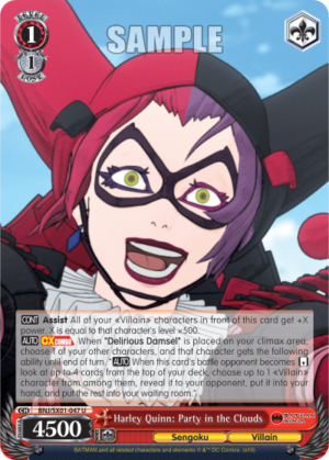Harley Quinn: Party in the Clouds