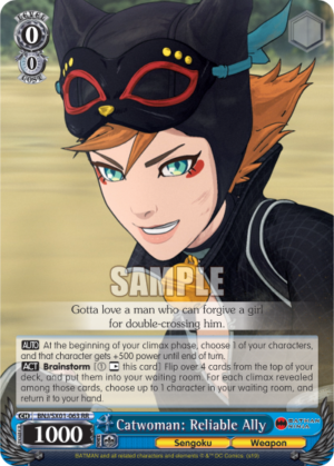 Catwoman: Reliable Ally