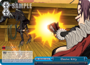 Elusive Kitty
