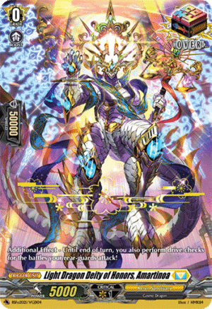 Light Dragon Deity of Honors, Amartinoa