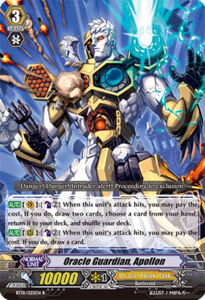 Oracle Guardian, Apollon
