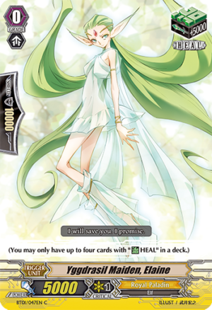 Yggdrasil Maiden, Elaine
