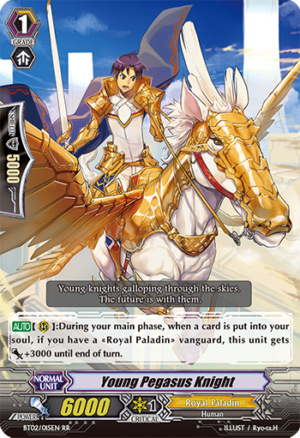 Young Pegasus Knight