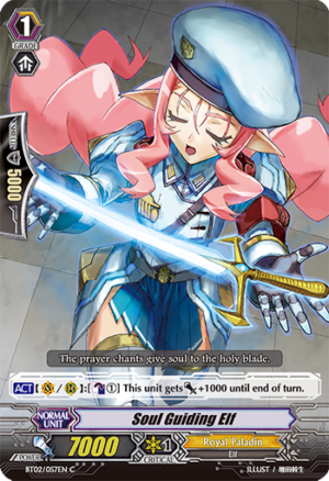 Soul Guiding Elf Soul Guiding Elf