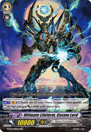 Ultimate Lifeform, Cosmo Lord