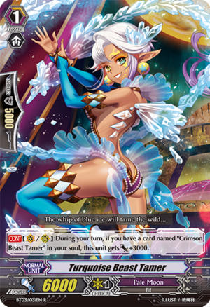 Turquoise Beast Tamer