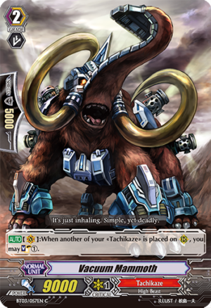 Vacuum Mammoth