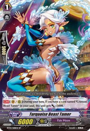 Turquoise Beast Tamer