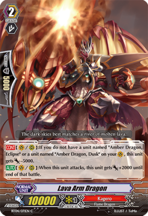 Lava Arm Dragon Lava Arm Dragon