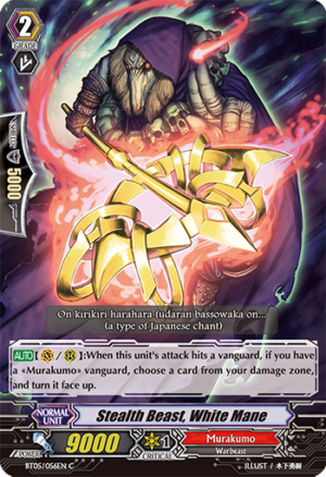 Stealth Beast, White Mane