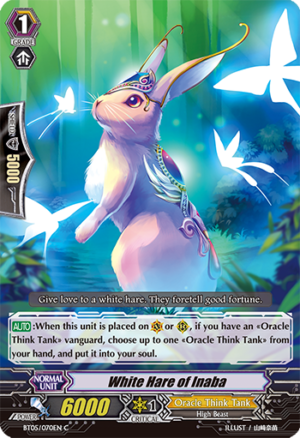 White Hare of Inaba White Hare of Inaba