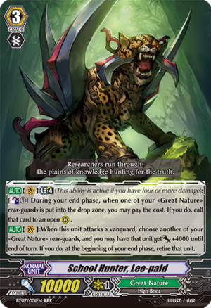 School Hunter, Leo-pald