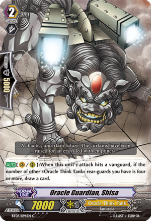 Oracle Guardian, Shisa