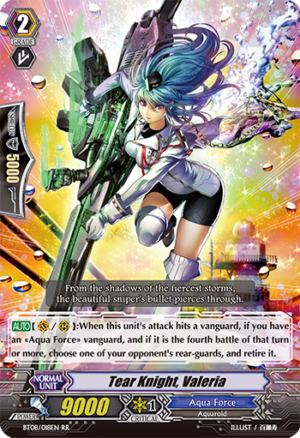 Tear Knight, Valeria Tear Knight, Valeria