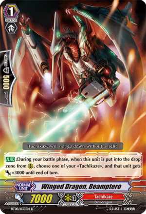 Winged Dragon, Beamptero