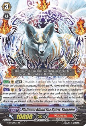 Platinum Blond Fox Spirit, Tamamo