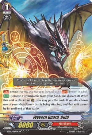 Wyvern Guard, Guld