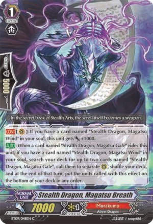 Stealth Dragon, Magatsu Breath