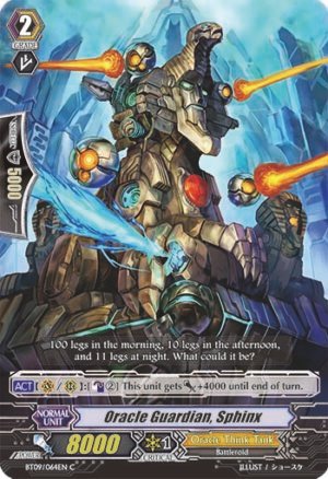 Oracle Guardian, Sphinx