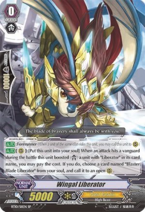 Wingal Liberator Wingal Liberator