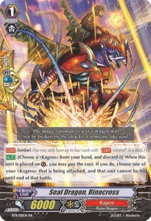 Seal Dragon, Rinocross