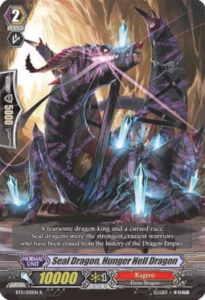Seal Dragon, Hunger Hell Dragon