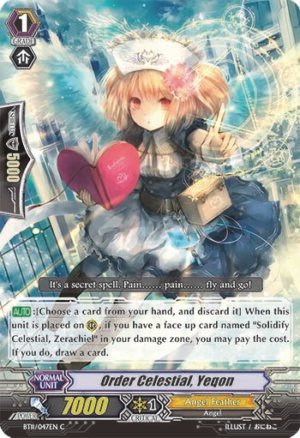 Order Celestial, Yeqon