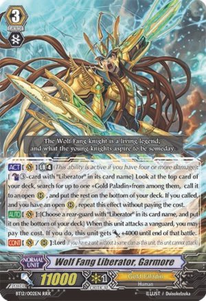 Wolf Fang Liberator, Garmore