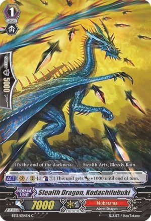 Stealth Dragon, Kodachifubuki