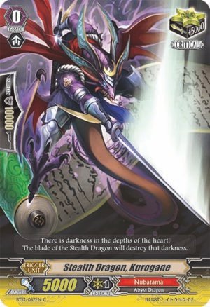 Stealth Dragon, Kurogane