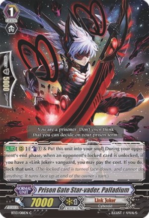 Prison Gate Star-vader, Palladium