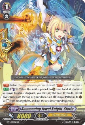 Summoning Jewel Knight, Gloria Summoning Jewel Knight, Gloria