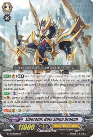 Liberator, Holy Shine Dragon