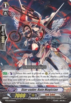 Star-vader, Ruin Magician