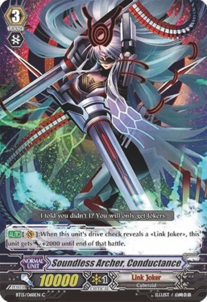 Soundless Archer, Conductance
