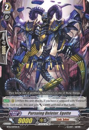 Pursuing Deletor, Egotte Pursuing Deletor, Egotte