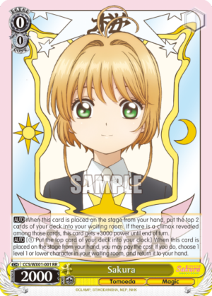 Sakura