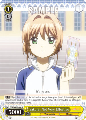 Sakura: Not Very Effective
