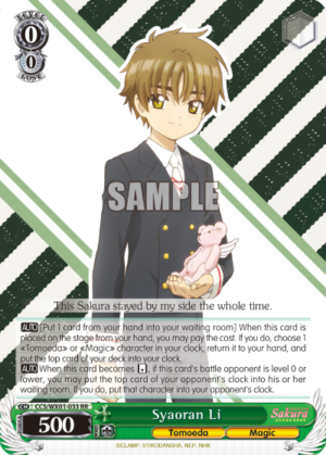 Syaoran Li