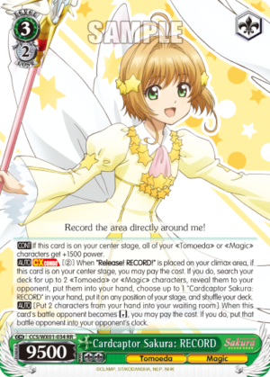 Cardcaptor Sakura: RECORD