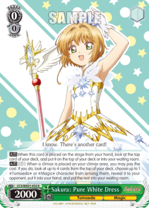 Sakura: Pure White Dress