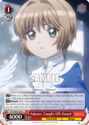 Sakura: Caught Off-Guard